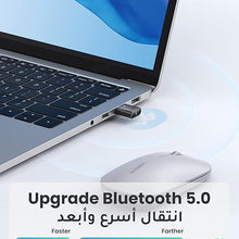 UGREEN 80889 USB Bluetooth 5.0 Adapter Driver-Free Dongle for PC Laptop Keyboard Mouse Headset