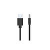 UNITEK Y-C495BK USB-A to DC 3.5x1.35mm Power Cable 1M 15W 5V-3A for Routers Speakers LED Lights