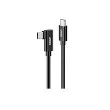 UNITEK C14094ABK01-5M USB-C VR Link Pro Cable 5M 90 Degree 60W PD 5Gbps for Quest 2/3/Pro Pico 4