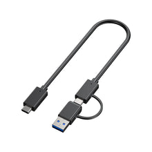UNITEK S1251AGY01 SolidForce Smart Anti-Loss M.2 NVMe SSD Enclosure 10Gbps Apple Find My Tracking