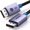 UGREEN 15384 16K DisplayPort 2.1 Cable 2M 80Gbps VESA Certified Braided for RTX 4090 Gaming Monitor
