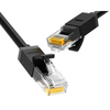 UGREEN 20162 CAT6 UTP LAN Cable 5M 1Gbps 250MHz for PC Router Modem Gaming Console